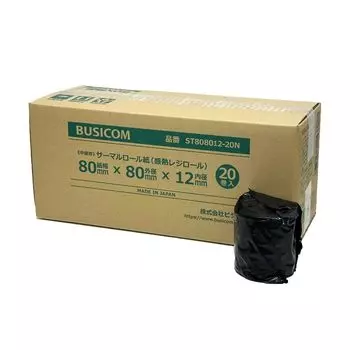 Оригинальная бытовая термобумага Busicom в рулонах, ширина 80 мм x внешний диаметр x внутренний диаметр 12 мм, 20 рулонов с сердечником, средний объем хранения 80 белый