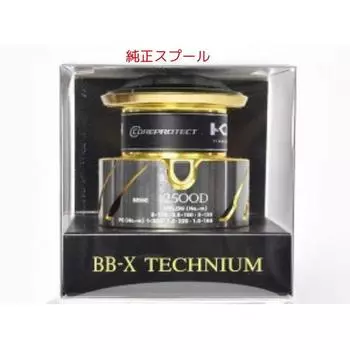 [Оригинальная катушка Shimano] 15BB-X Genuine для Technium 2500D
