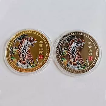 Оригинальная коллекция биметаллических памятных монет 2022 года в Китае «Год Тигра»