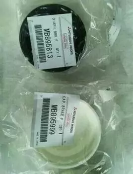 Оригинальная крышка бачка тормозной жидкости и диафрагма MITSUBISHI MB895813 MB895999