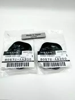 Оригинальная крышка NISSAN OEM Striker 2 шт. левая и правая 80572-AA300
