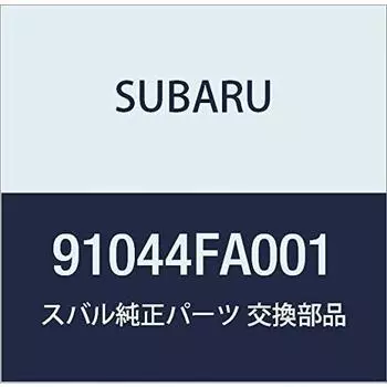 Оригинальная крышка запасного колеса SUBARU, номер детали 91044FA001