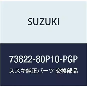 Оригинальная крышка запасных частей SUZUKI Номер детали 73822-80P10-PGP