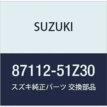 Оригинальная крышка запасных частей SUZUKI Номер детали 87112-51Z30
