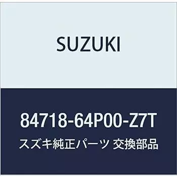 Оригинальная крышка запасных частей SUZUKI Номер детали 84718-64P00-Z7T