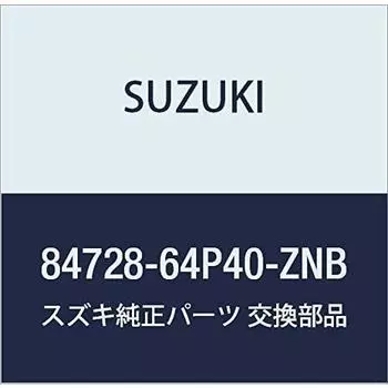Оригинальная крышка запасных частей SUZUKI Номер детали 84728-64P40-ZNB