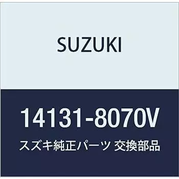 Оригинальная крышка запасных частей SUZUKI Номер детали 14131-8070V