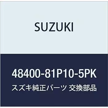 Оригинальная крышка запасных частей SUZUKI Номер детали 48400-81P10-5PK