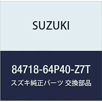Оригинальная крышка запасных частей SUZUKI Номер детали 84718-64P40-Z7T