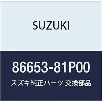 Оригинальная крышка запасных частей SUZUKI Номер детали 86653-81P00