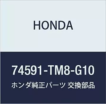 Оригинальная левая задняя накладка крыла Honda для Insight и Insight Номер детали Эксклюзив, 74591-TM8-G10