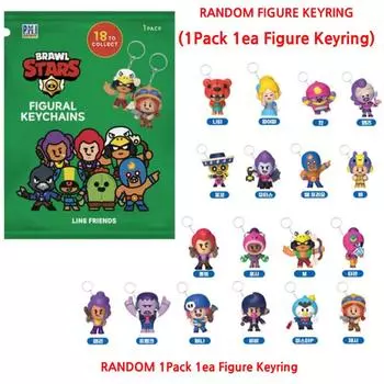 Оригинальная мини-фигурка из случайного полиэтиленового пакета Brawl Stars, брелок для ключей {1 упаковка, 1 шт., случайная фигурка)) RANDOM FIGURE Keyring(1ea
