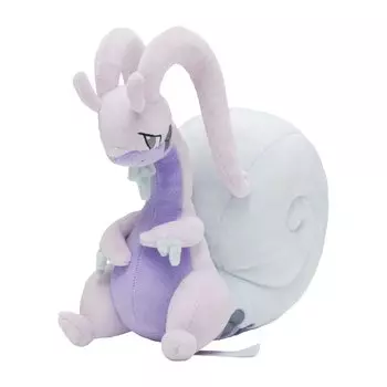 Оригинальная мягкая игрушка Pokemon Center Jade Dog Melgon 25 x x 22 x Ш x 12,5 (HD см)