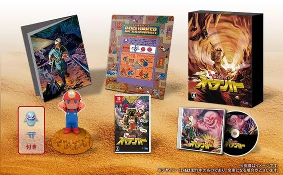 Оригинальная мягкая виниловая фигурка Spelunker Limited Edition Switch со звуком, оригинальный саундтрек, исследование пещер, закладка для сцены, инструмент, лист с карточкой