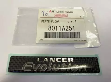 Оригинальная напольная консольная пластина MITSUBISHI OEM LANCER Evo 7 8 9 CT9A 00-09 8011A251