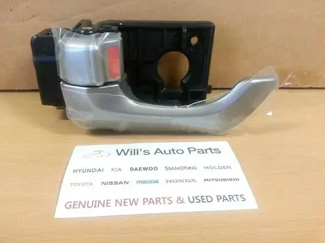 Оригинальная OEM-ручка 82610-2G010 — внутренняя часть передней двери, левая / 826102G010 для Hyundai Kia