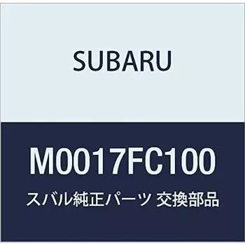 Оригинальная пластина деталей SUBARU Seidenboushi Номер детали M0017FC100