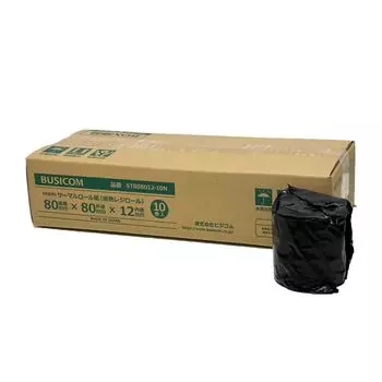 Оригинальная рулонная термобумага Busicom для бытового использования, ширина 80 мм, внешний диаметр, внутренний диаметр 12 мм, 10 рулонов с сердечником, совместимы со средним объемом памяти