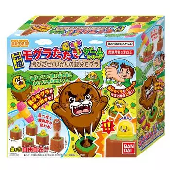 Оригинальная серия игр Jump The boss crot of the anchor 3 years and whack-a-crot! (целевой возраст выше)