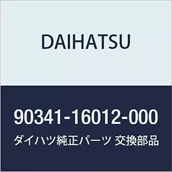Оригинальная заглушка DAIHATSU, с прямой головкой винта delta номер детали 90341-16012-000