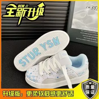 Original niche blueberry color matching bread shoes women s spring new casual board shoes sports shoes women 35