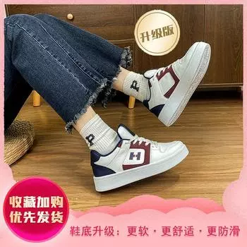 Original niche bread shoes women s spring and autumn new trendy student versatile casual sports little white shoes 35