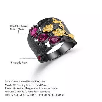 Оригинальное дизайнерское кольцо из высококачественного драгоценного камня Secret Garden в натуральном стиле из стерлингового серебра 925 пробы с натуральным розовым гранатом 5