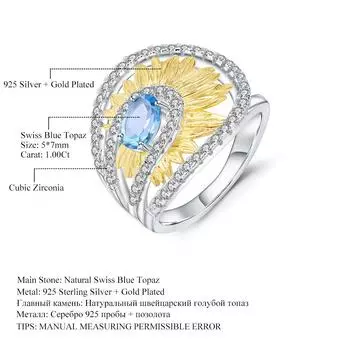 Оригинальное дизайнерское кольцо в стиле ретро с натуральным цветным драгоценным камнем, итальянское ремесленное кольцо с цветочным камнем в натуральном стиле, серебро 925 пробы с драгоценным камнем 5