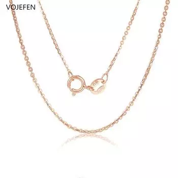 Оригинальное изящное ожерелье из 18-каратного настоящего золота AU750 с круглыми цепочками, красивые украшения для женщин и мужчин (Желтый, Розовый) Колье Новинка