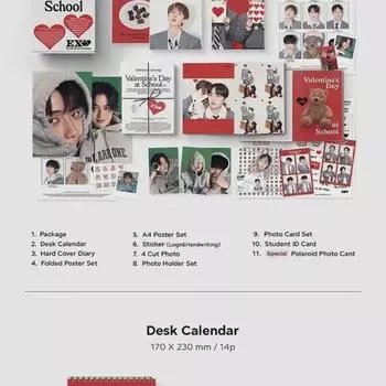 Оригинальное приветствие сезона Exo 2024