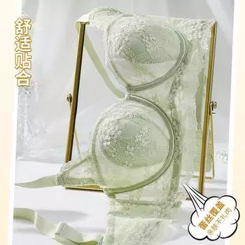 Оригинальное тонкое нижнее белье Shantou для женщин без стальных ободков, большой размер, большая грудь, маленькая боковая сборка, бюстгальтер для подтяжки груди для женщин 34/75BC