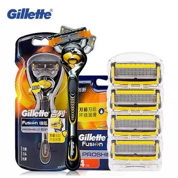 Оригинальные бритвенные лезвия Gillette Fusion ProShield FlexBall, брендовые бритвенные машины, моющиеся картриджи для бритв, сменные кассеты для ухода за лицом жёлтый/чёрный