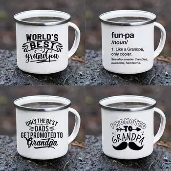 Оригинальные чашки для завтрака, чтобы сублимировать лучший в мире дедушка принт креативные эмалированные кофейные кружки чашка кофе кружка для путешествий кавайное пиво 360ml
