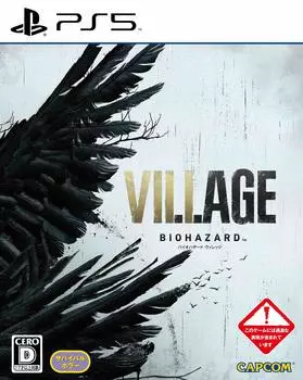 Оригинальные цифровые обои BIOHAZARD VILLAGE истекли из-за истечения срока действия [PS5] (ПК/смартфон) Недоступно/непригодно для использования