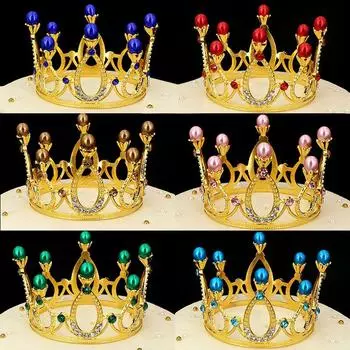 Оригинальные цветы детская круглая корона аксессуары для волос свадебные украшения для выпечки торта жемчужина корона король