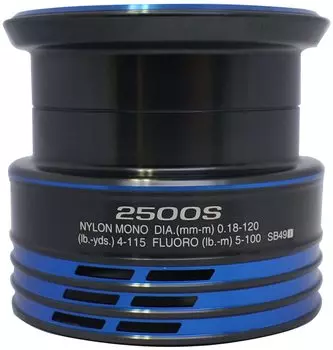 Оригинальные детали 21 Комплект катушек Nexave 2500S BOX, часть 101F8 №.