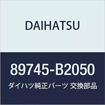 Оригинальные детали DAIHATSU, аккумуляторная батарея передатчика, номер детали 89745-B2050
