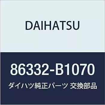 Оригинальные детали DAIHATSU Антенный стержень Номер детали 86332-B1070