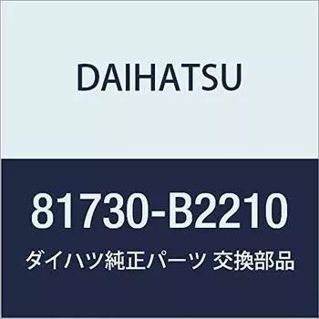 Оригинальные детали DAIHATSU боковой указатель поворота в сборе, правый Mira Ys, номер детали 81730-B2210