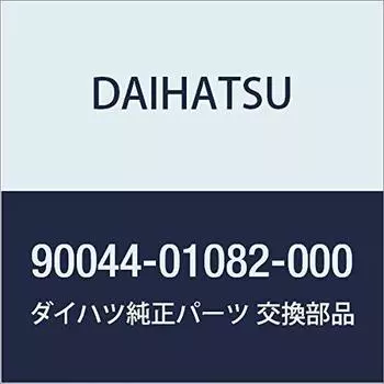 Оригинальные детали DAIHATSU болт, штуцер номер детали 90044-01082-000