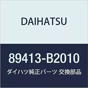 Оригинальные детали DAIHATSU Датчик оборотов трансмиссии Номер детали 89413-B2010