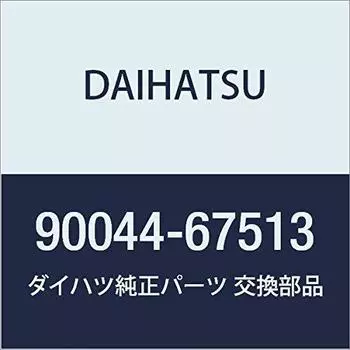 Оригинальные детали DAIHATSU, хомут для вентиляционного шланга № 2, номер детали 90044-67513