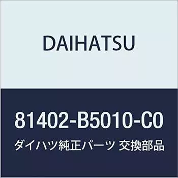 Оригинальные детали DAIHATSU Inspe Cushion Lamp Socket NO.1 Atrai & Hijet Cargo Номер детали 81402-B5010-C0