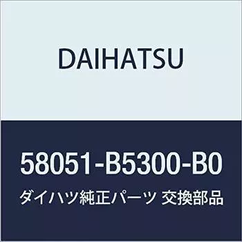 Оригинальные детали DAIHATSU, комплект напольных ковриков для грузовика Hijet, номер детали 58051-B5300-B0