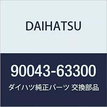Оригинальные детали DAIHATSU, конический роликовый подшипник переднего дифференциала, номер детали FR 90043-63300