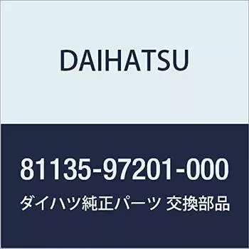 Оригинальные детали DAIHATSU крышка гнезда, крепление фары номер детали 81135-97201-000