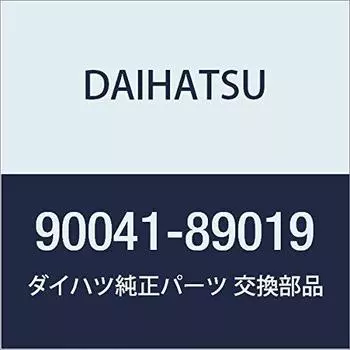 Оригинальные детали Daihatsu, люверс передней дверной панели, номер детали 90041-89019