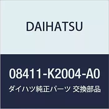 Оригинальные детали DAIHATSU Matsudo Guard, передний комплект Mira Номер детали 08411-K2004-A0