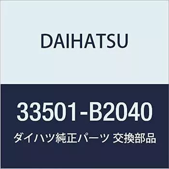Оригинальные детали DAIHATSU, напольный вал управления переключением передач Mira, номер детали Move 33501-B2040