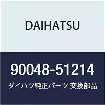 Оригинальные детали DAIHATSU, номер детали свечи зажигания 90048-51214
